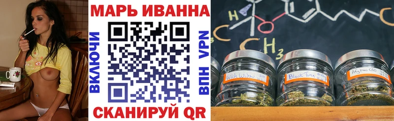 Купить наркоту Островной АМФ А ПВП ГАШИШ COCAIN Бошки Шишки