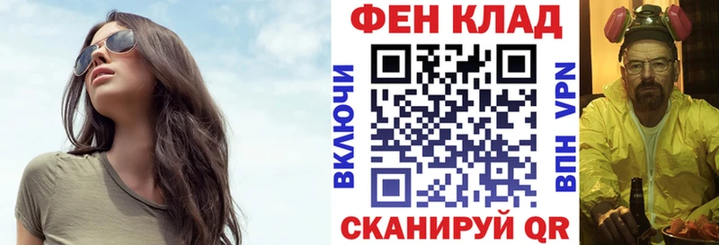 АМФЕТАМИН Premium  Островной 