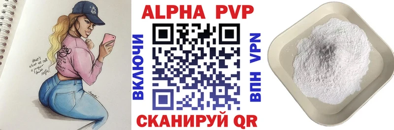 купить наркоту  Островной  KRAKEN как войти  A PVP кристаллы 