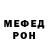 Первитин пудра Vlad oga