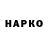Alfa_PVP VHQ Lelik Novikov