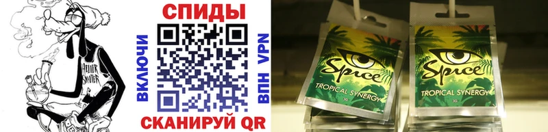 где найти   Островной  БУТИРАТ оксибутират 