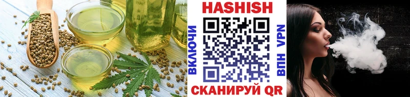 Canna-Cookies марихуана Островной