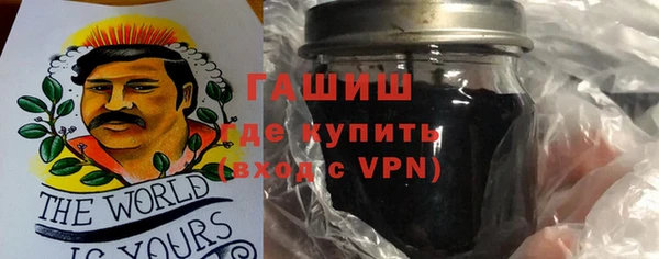 гидропоника Гусиноозёрск