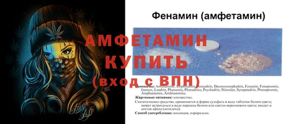 гидропоника Гусиноозёрск