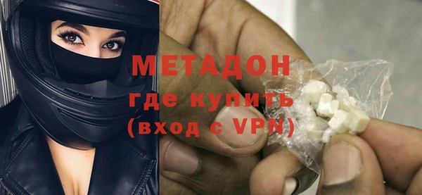 гидропоника Гусиноозёрск