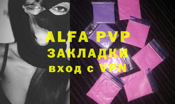 гидропоника Гусиноозёрск