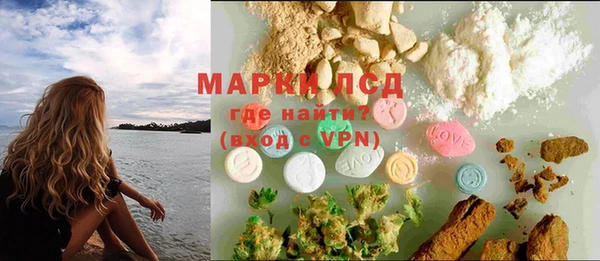 MDMA Premium VHQ Гусь-Хрустальный