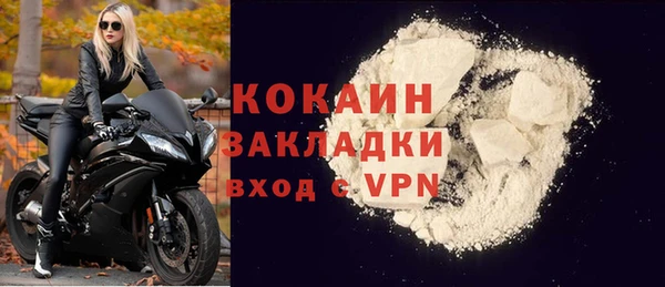гидропоника Гусиноозёрск