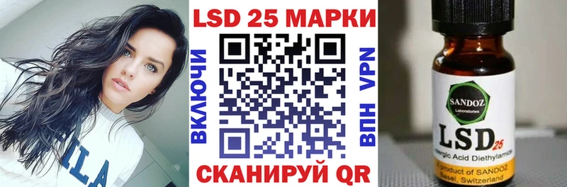 Марки NBOMe 1,5мг  Островной 