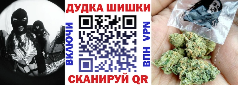 кракен онион  Островной  Канабис AK-47 